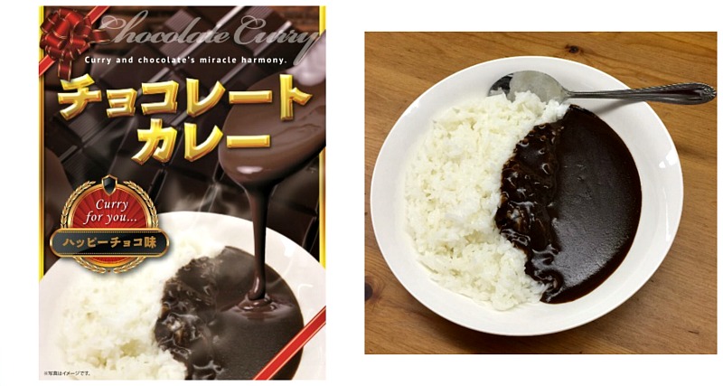 Chocolat Curry